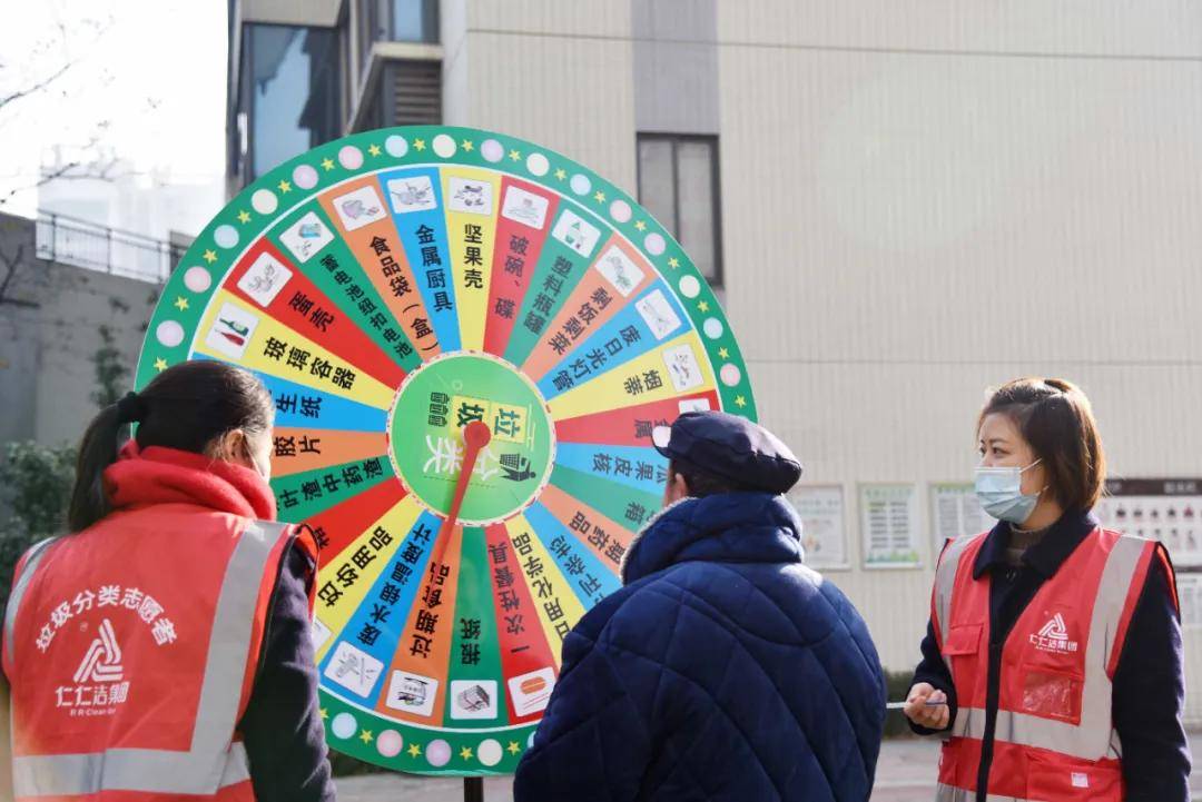 “智”匯綠色未來 仁仁潔筑基株洲垃圾分類新標桿
